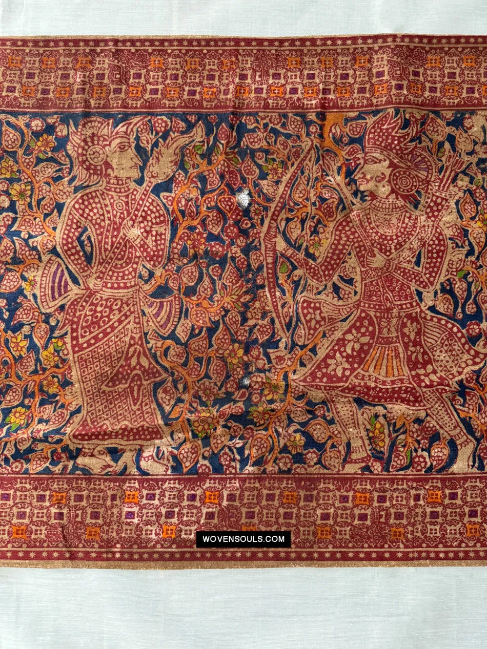 1907  Long Toraja Ceremonial Wayang Cloth