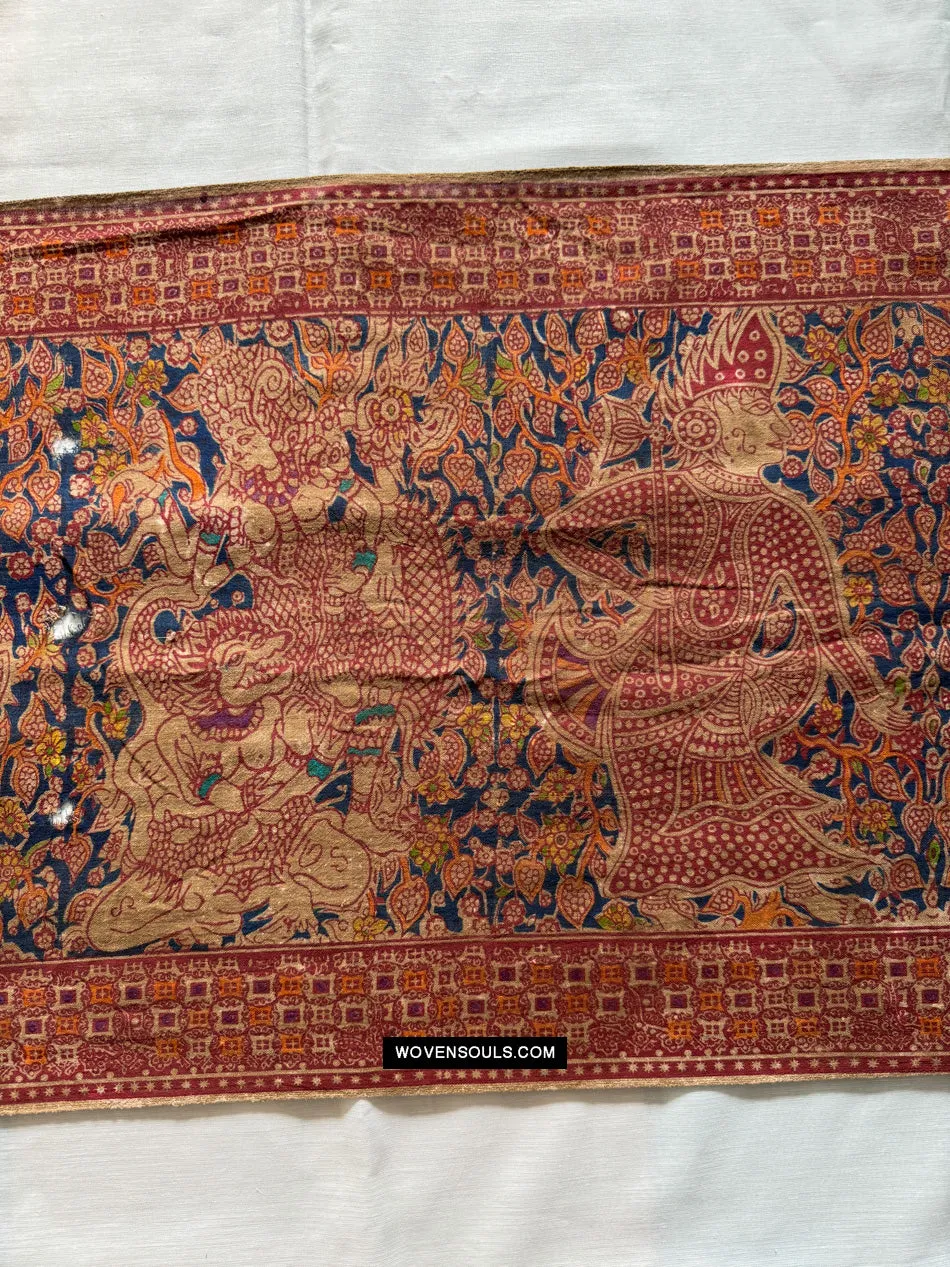 1907  Long Toraja Ceremonial Wayang Cloth