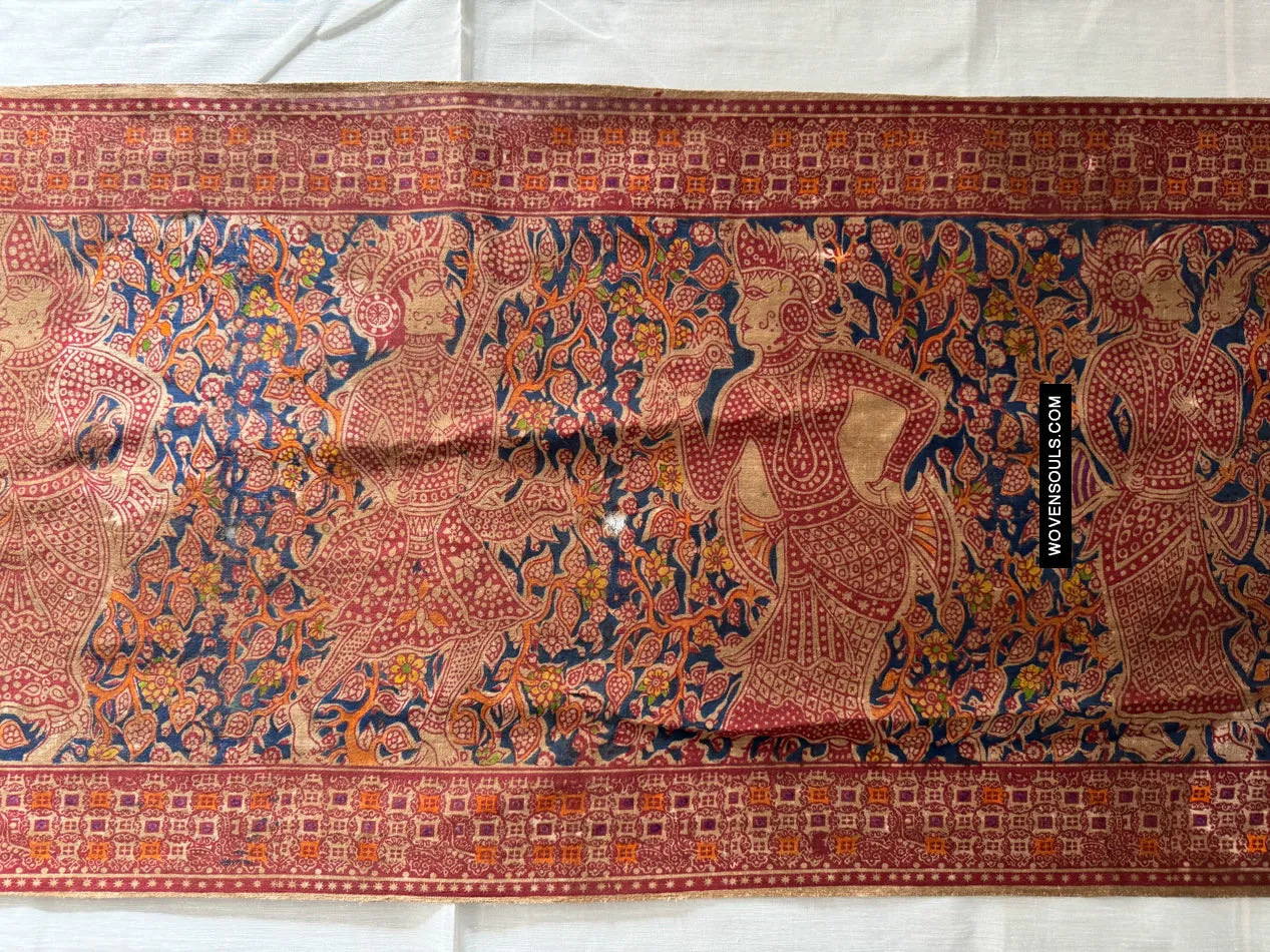 1907  Long Toraja Ceremonial Wayang Cloth