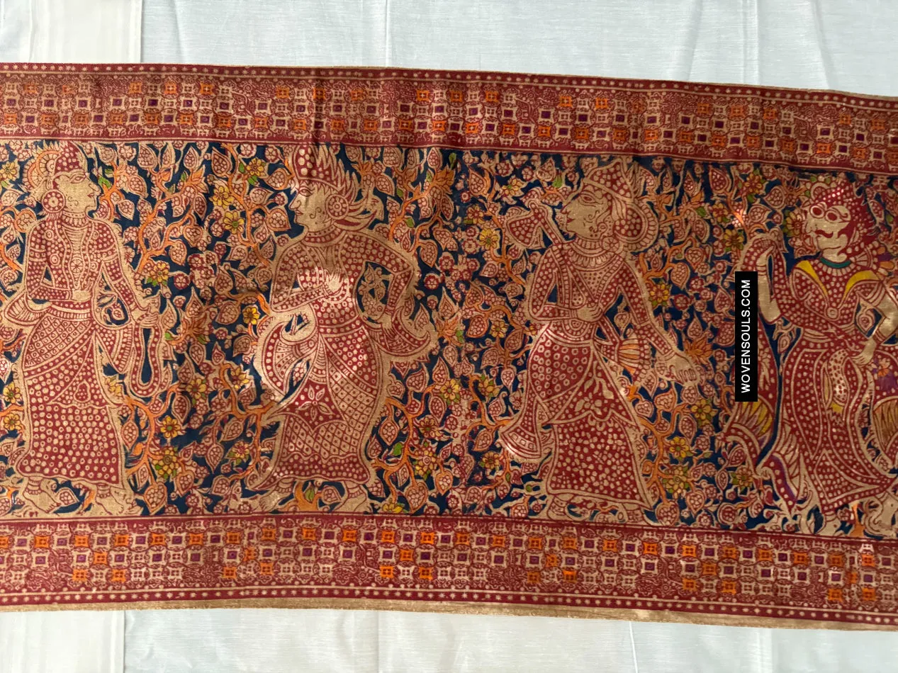 1907  Long Toraja Ceremonial Wayang Cloth