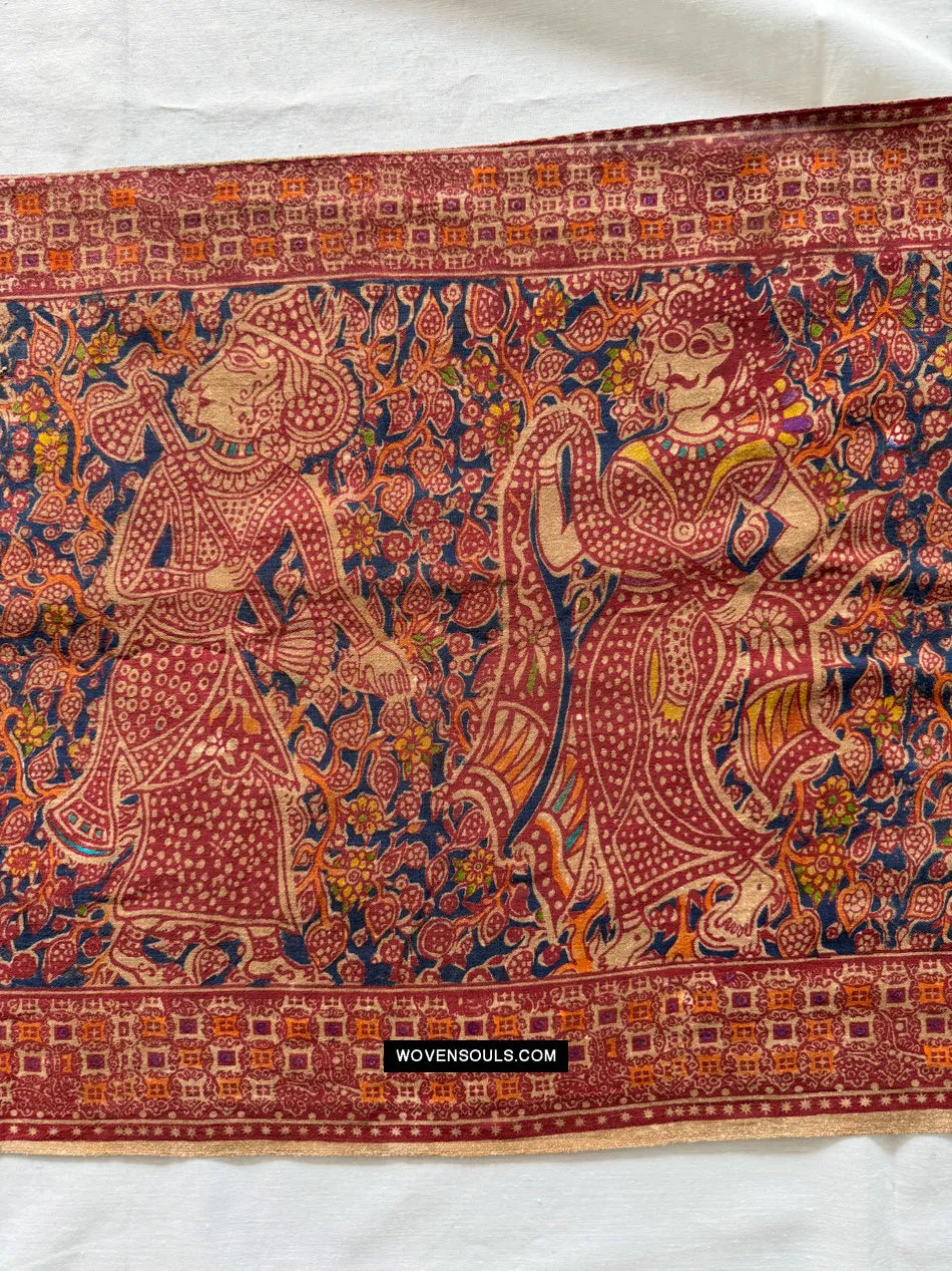 1907  Long Toraja Ceremonial Wayang Cloth