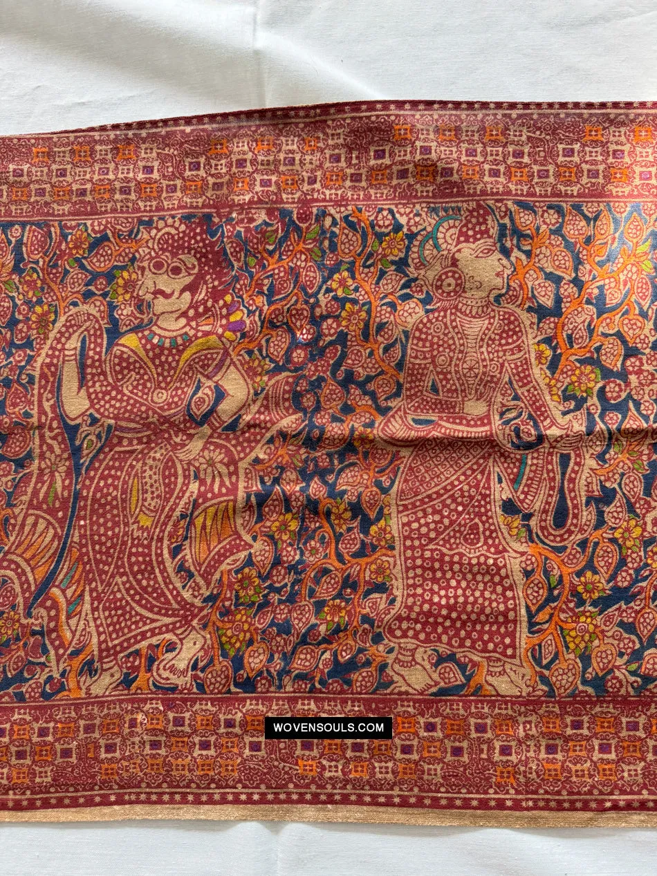 1907  Long Toraja Ceremonial Wayang Cloth