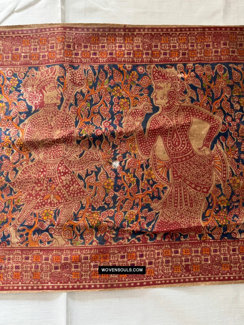 1907  Long Toraja Ceremonial Wayang Cloth