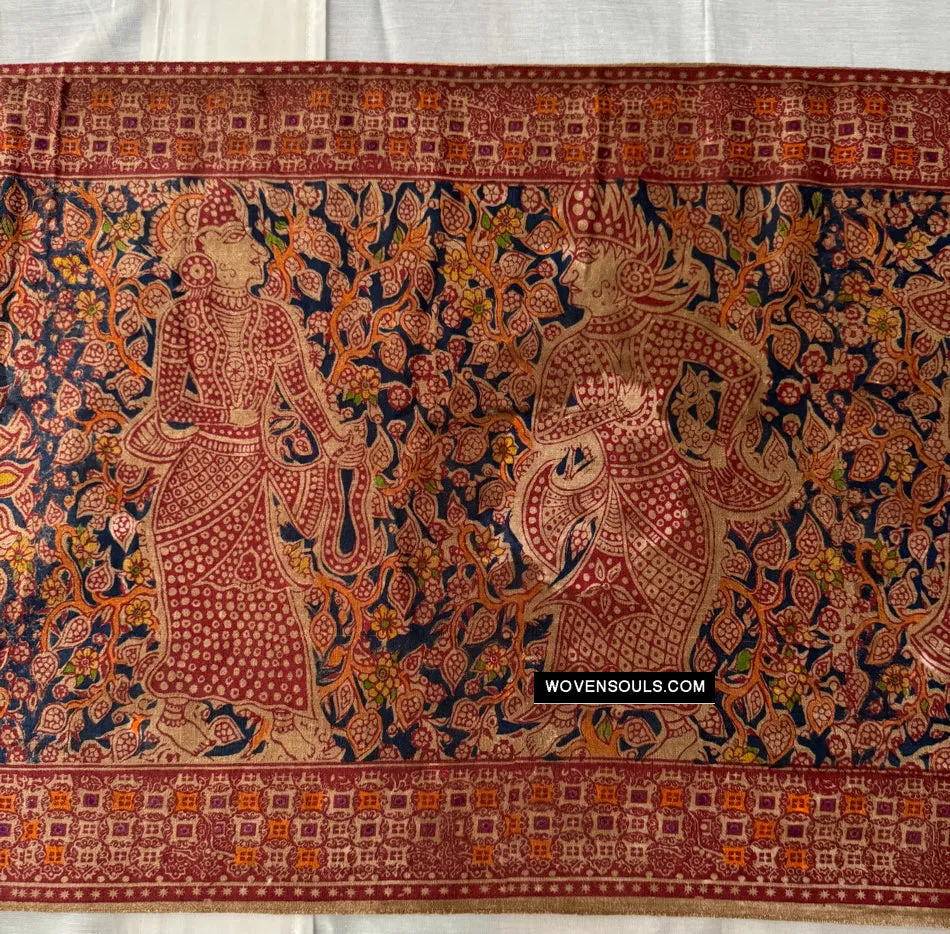 1907  Long Toraja Ceremonial Wayang Cloth