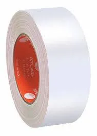 Atlas Cloth Tape White 38mm