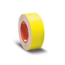 Atlas Cloth Tape Yellow 25mm