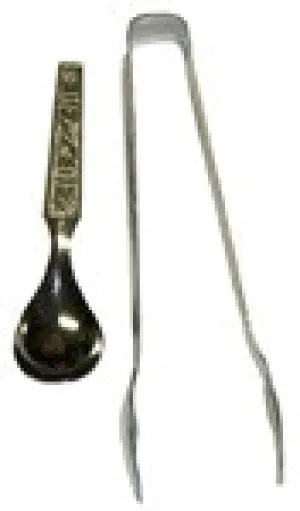 Tongs and Spoon Set